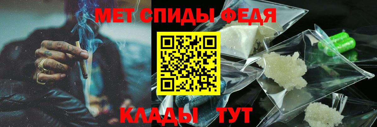 COCAIN  Каннабис  Петропавловск-Камчатский  Мефедрон кристаллы  АМФ   Купить наркоту  ГАШИШ  Вход с VPN 