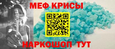 ГАЛЛЮЦИНОГЕННЫЕ ГРИБЫ Иваново
