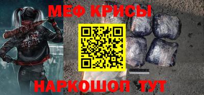 синтетический гашиш Ефремов