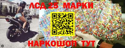синтетический гашиш Ефремов