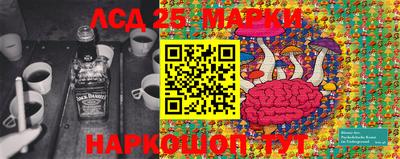 синтетический гашиш Ефремов