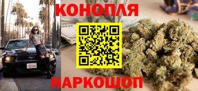 мдма Железноводск