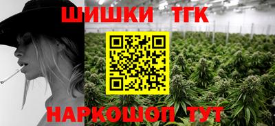 MESCALINE Ижевск