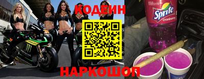 синтетический гашиш Ефремов