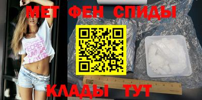 ГАЛЛЮЦИНОГЕННЫЕ ГРИБЫ Иваново