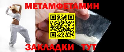 синтетический гашиш Ефремов