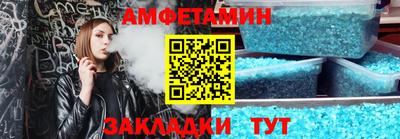 MESCALINE Ижевск