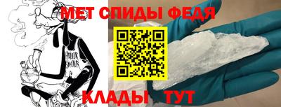 MESCALINE Железногорск