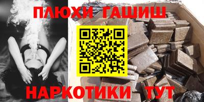 MESCALINE Ижевск