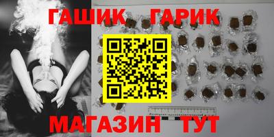 MESCALINE Железногорск