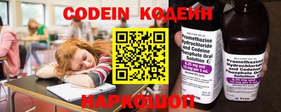 MESCALINE Ижевск