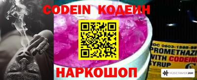 мет Ивантеевка